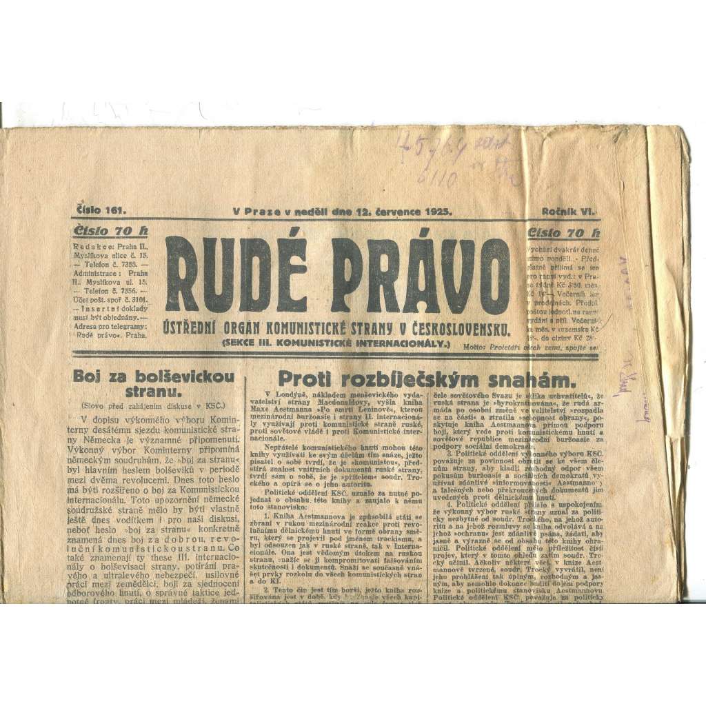 Rudé právo, ročník VI., číslo 161/1925 - staré noviny - [komunisté, komunismus]