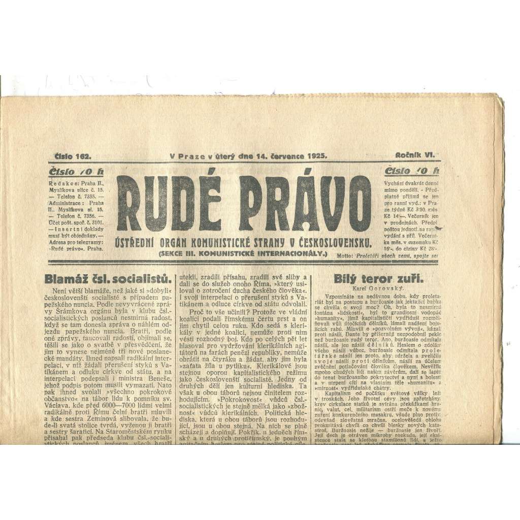 Rudé právo, ročník VI., číslo 162/1925 - staré noviny - [komunisté, komunismus]