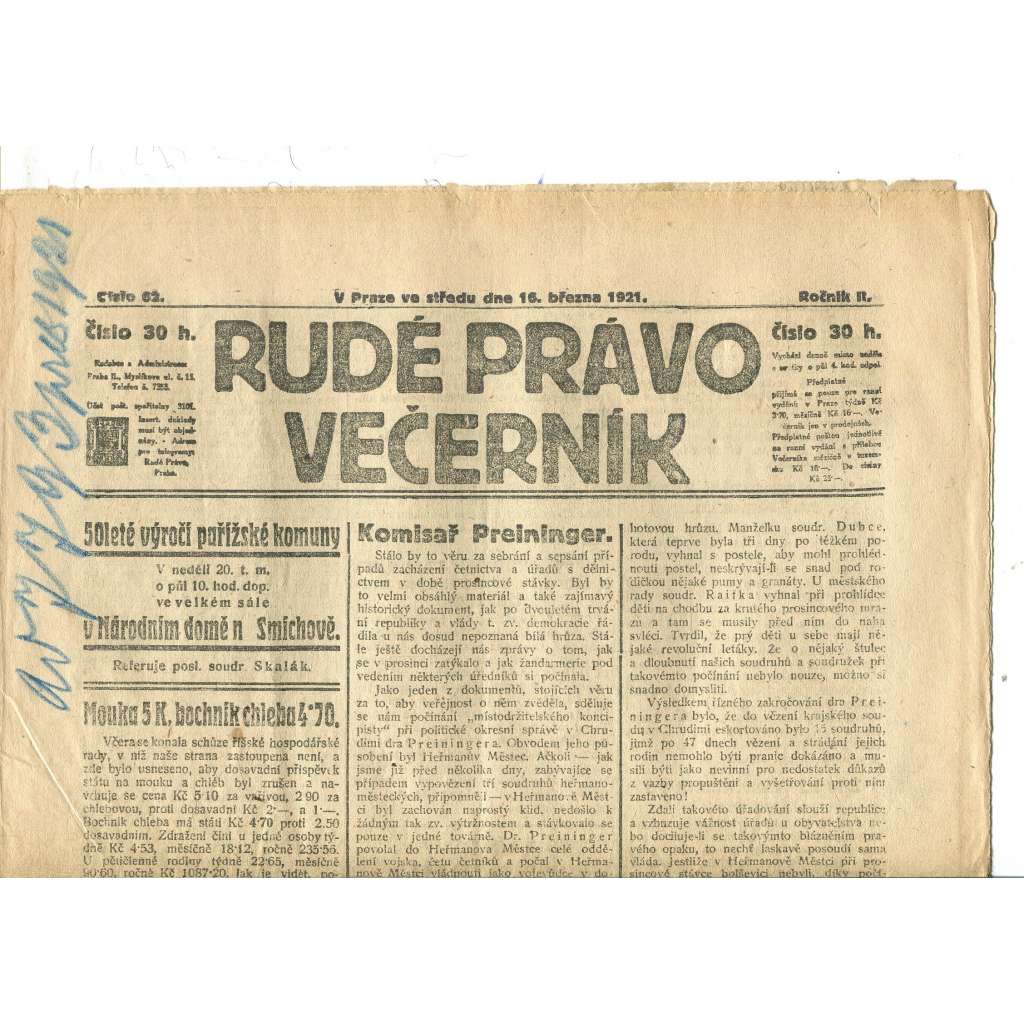 Rudé právo Večerník, ročník II., číslo 62/1921 - staré noviny - [komunisté, komunismus]