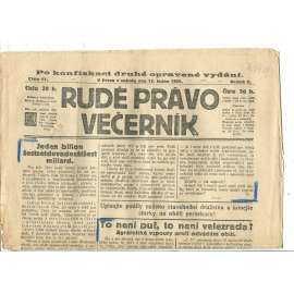 Rudé právo Večerník, ročník II., číslo 11/1921 - staré noviny - [komunisté, komunismus]