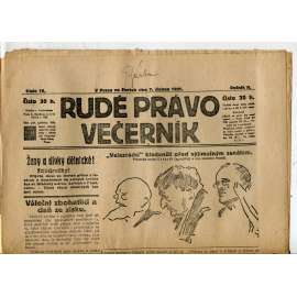 Rudé právo Večerník, ročník II., číslo 78/1921 - staré noviny - [komunisté, komunismus]