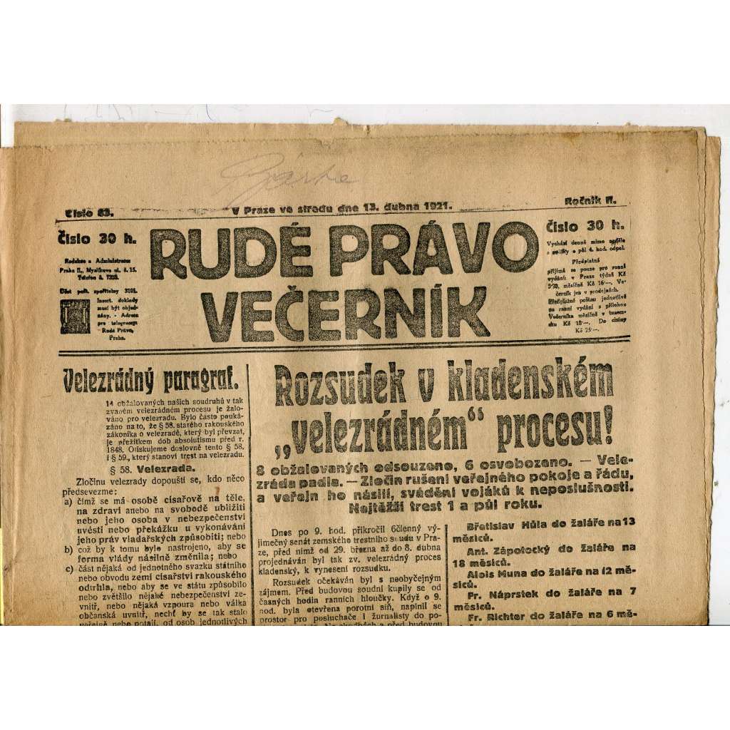 Rudé právo Večerník, ročník II., číslo 83/1921 - staré noviny - [komunisté, komunismus]