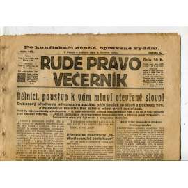 Rudé právo Večerník, ročník II., číslo 125/1921 - staré noviny - [komunisté, komunismus]