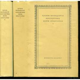 Deník spisovatele I. a II. (2 svazky, DOSTOJEVSKIJ, ed. Knihovna klasiků)