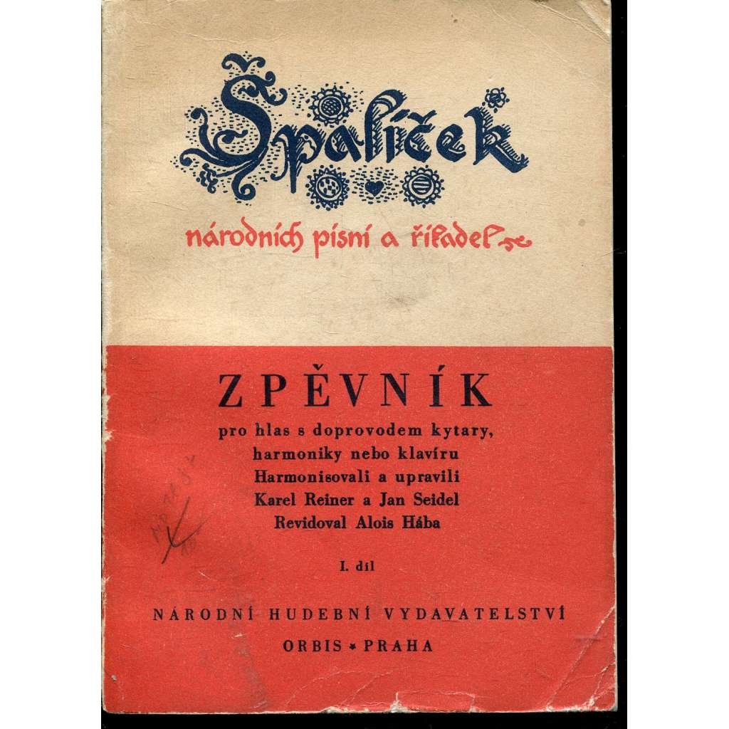 Špalíček národních písní a říkadel
