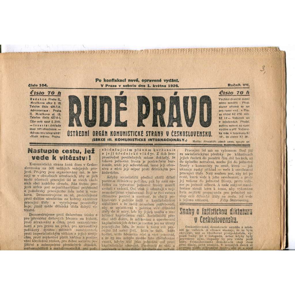 Rudé právo, ročník VII., číslo 104/1926 - staré noviny - [komunisté, komunismus]
