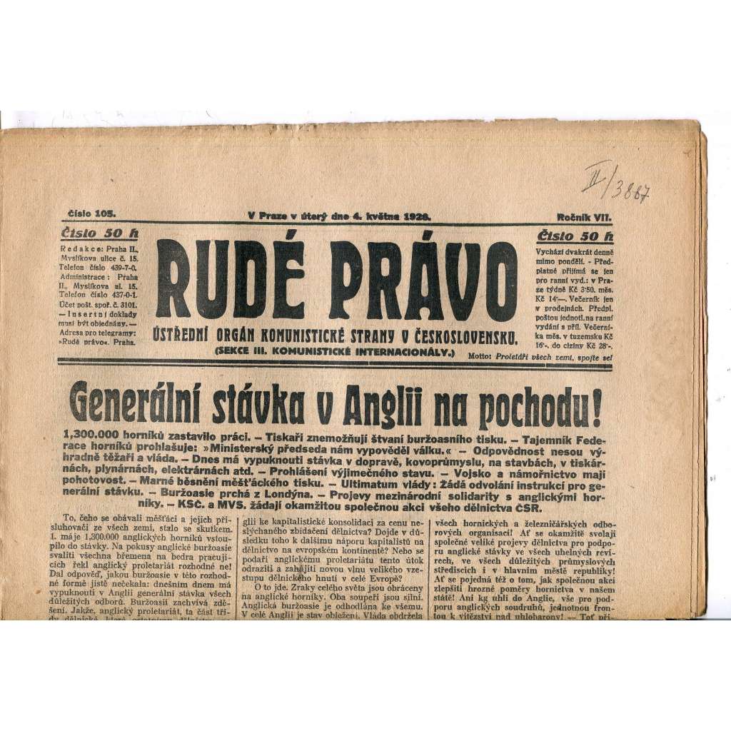 Rudé právo, ročník VII., číslo 105/1926 - staré noviny - [komunisté, komunismus]