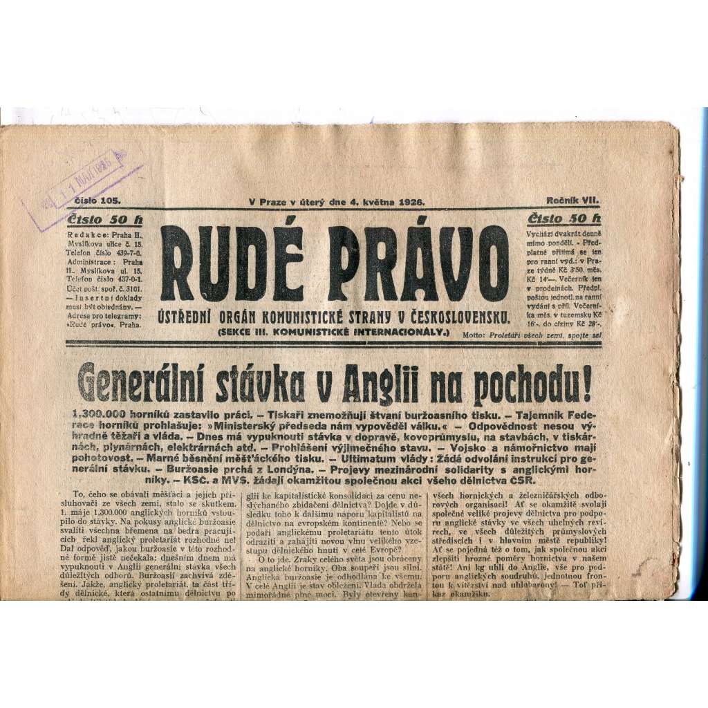 Rudé právo, ročník VII., číslo 105/1926 - staré noviny - [komunisté, komunismus]