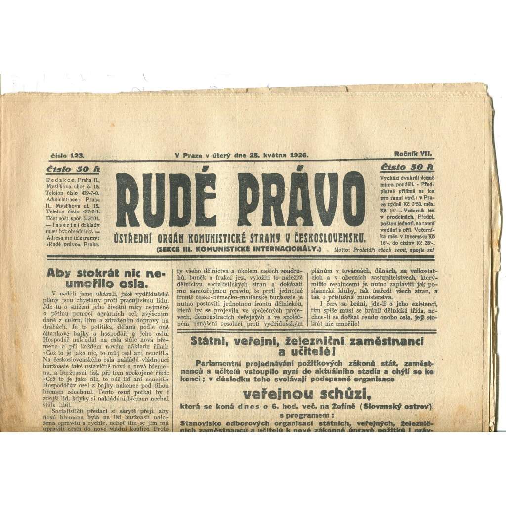 Rudé právo, ročník VII., číslo 123/1926 - staré noviny - [komunisté, komunismus]