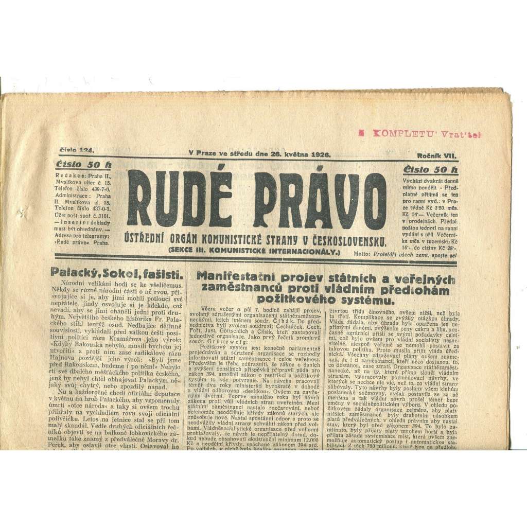 Rudé právo, ročník VII., číslo 124/1926 - staré noviny - [komunisté, komunismus]