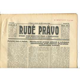 Rudé právo, ročník VII., číslo 124/1926 - staré noviny - [komunisté, komunismus]