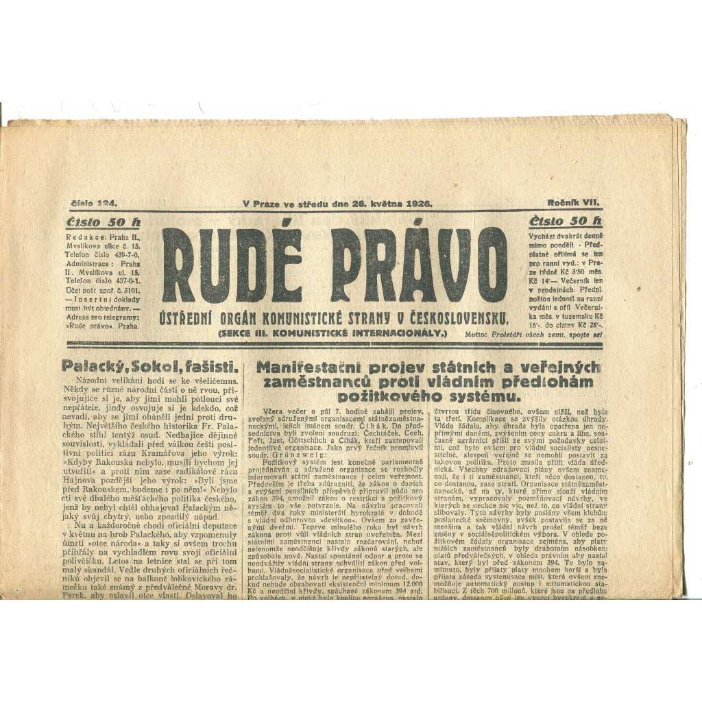 Rudé právo, ročník VII., číslo 124/1926 - staré noviny - [komunisté, komunismus]