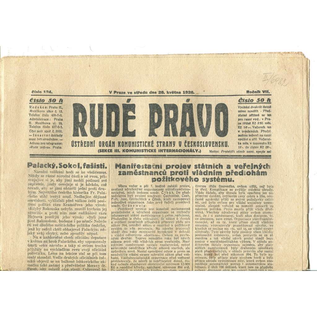 Rudé právo, ročník VII., číslo 124/1926 - staré noviny - [komunisté, komunismus]