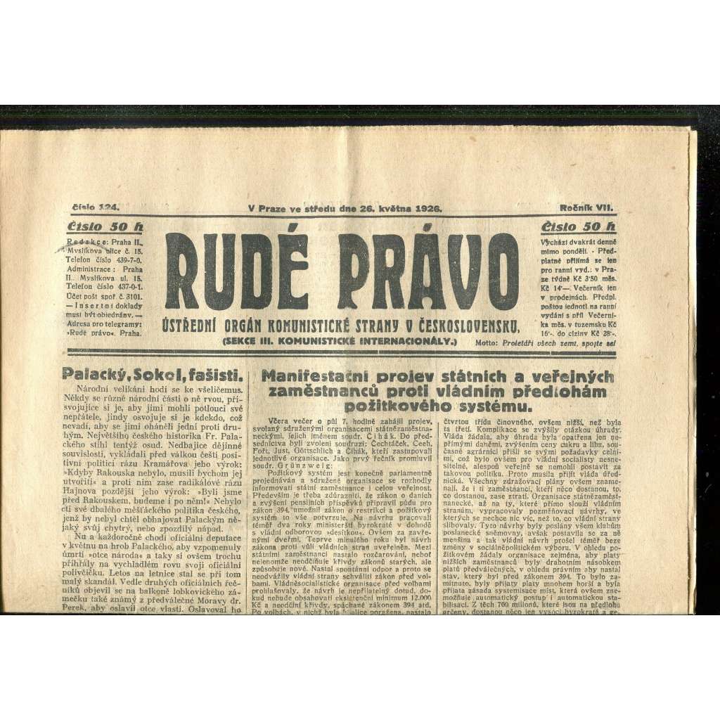Rudé právo, ročník VII., číslo 124/1926 - staré noviny - [komunisté, komunismus]
