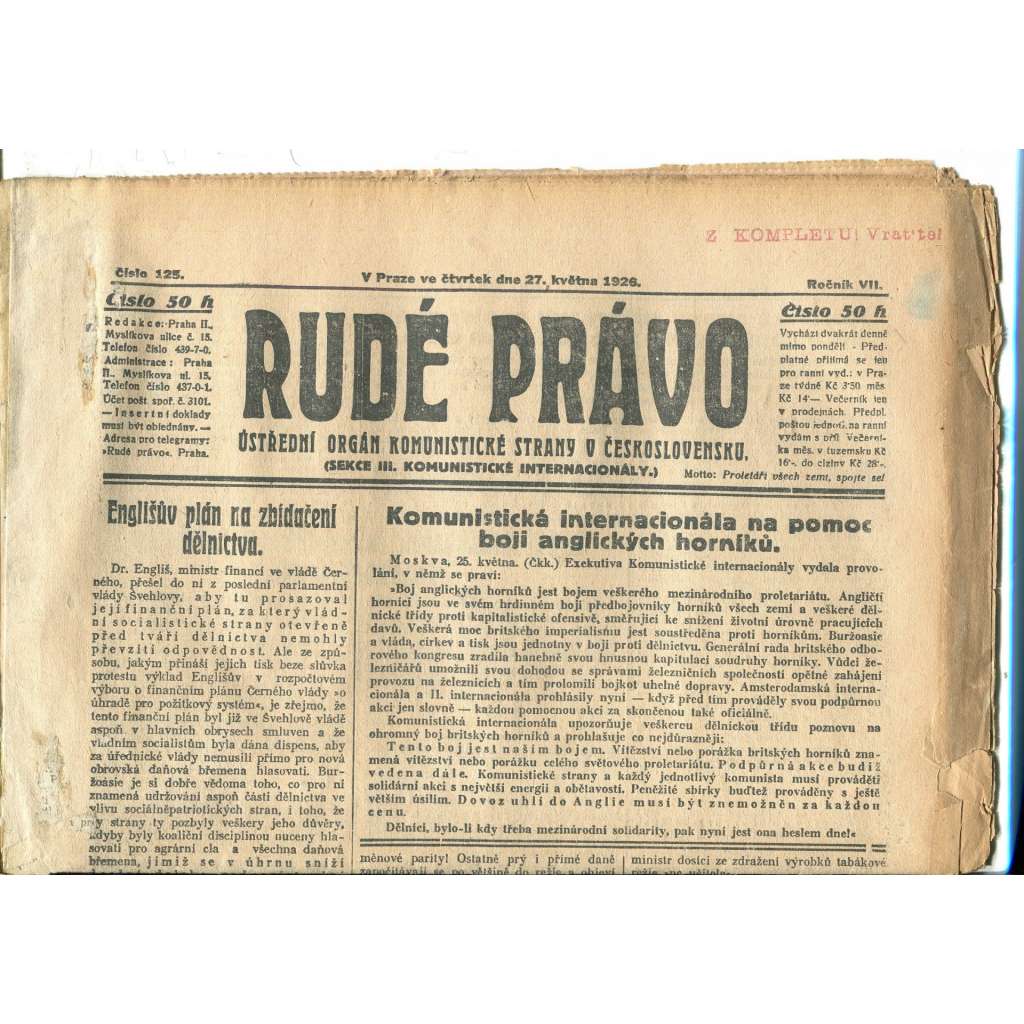 Rudé právo, ročník VII., číslo 125/1926 - staré noviny - [komunisté, komunismus]