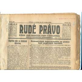 Rudé právo, ročník VII., číslo 125/1926 - staré noviny - [komunisté, komunismus]