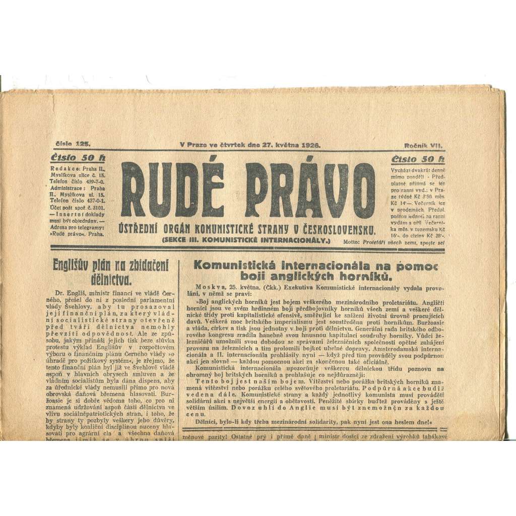 Rudé právo, ročník VII., číslo 125/1926 - staré noviny - [komunisté, komunismus]