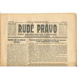 Rudé právo, ročník VII., číslo 125/1926 - staré noviny - [komunisté, komunismus]