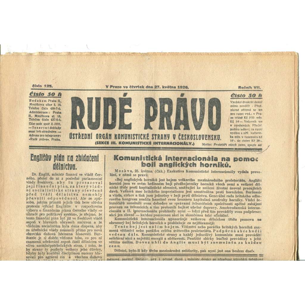 Rudé právo, ročník VII., číslo 125/1926 - staré noviny - [komunisté, komunismus]