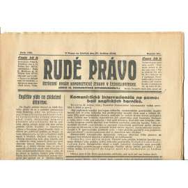 Rudé právo, ročník VII., číslo 125/1926 - staré noviny - [komunisté, komunismus]