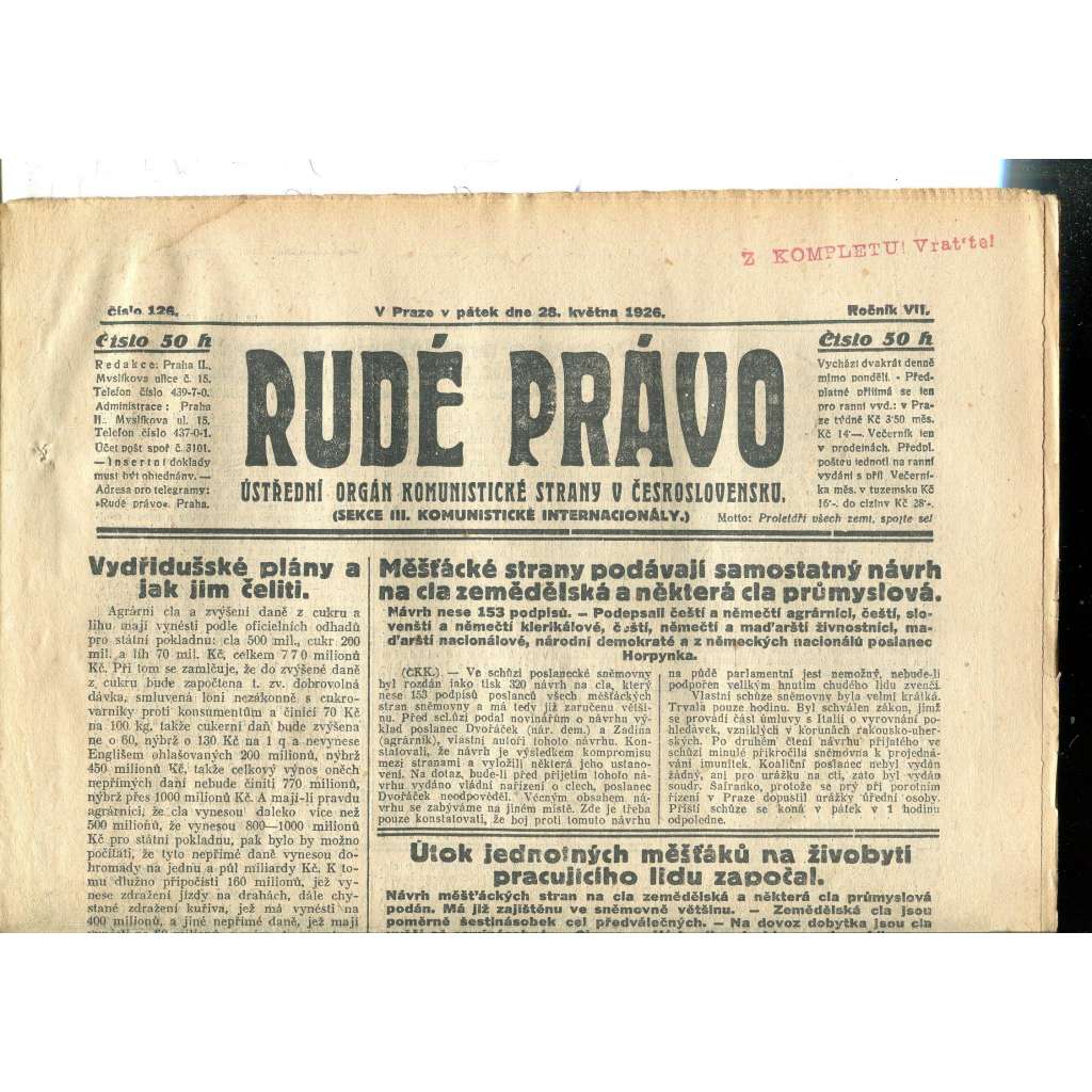 Rudé právo, ročník VII., číslo 126/1926 - staré noviny - [komunisté, komunismus]