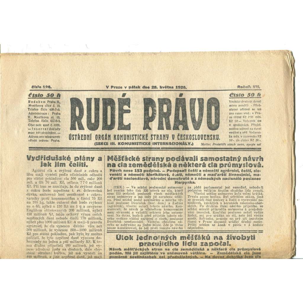 Rudé právo, ročník VII., číslo 126/1926 - staré noviny - [komunisté, komunismus]