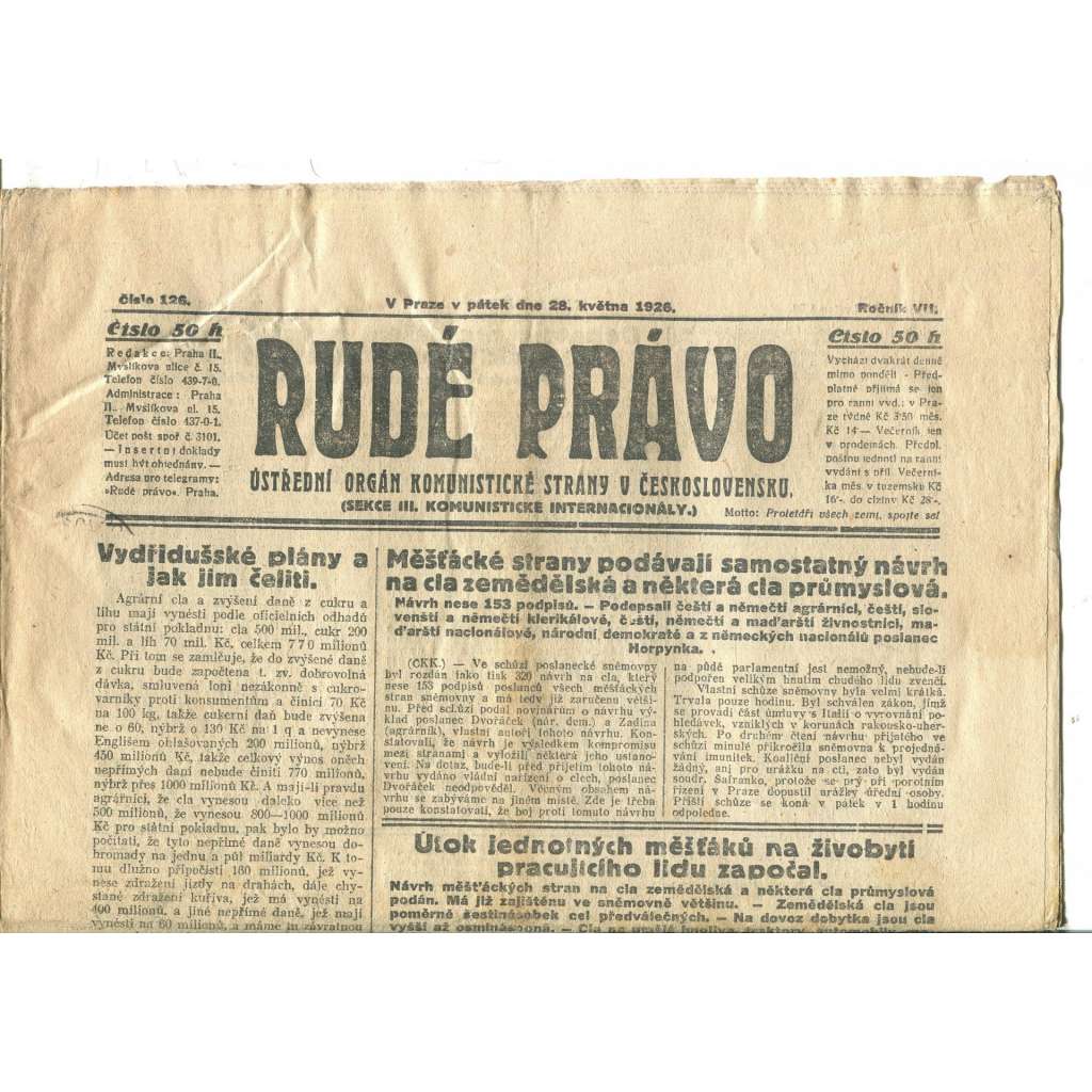 Rudé právo, ročník VII., číslo 126/1926 - staré noviny - [komunisté, komunismus]