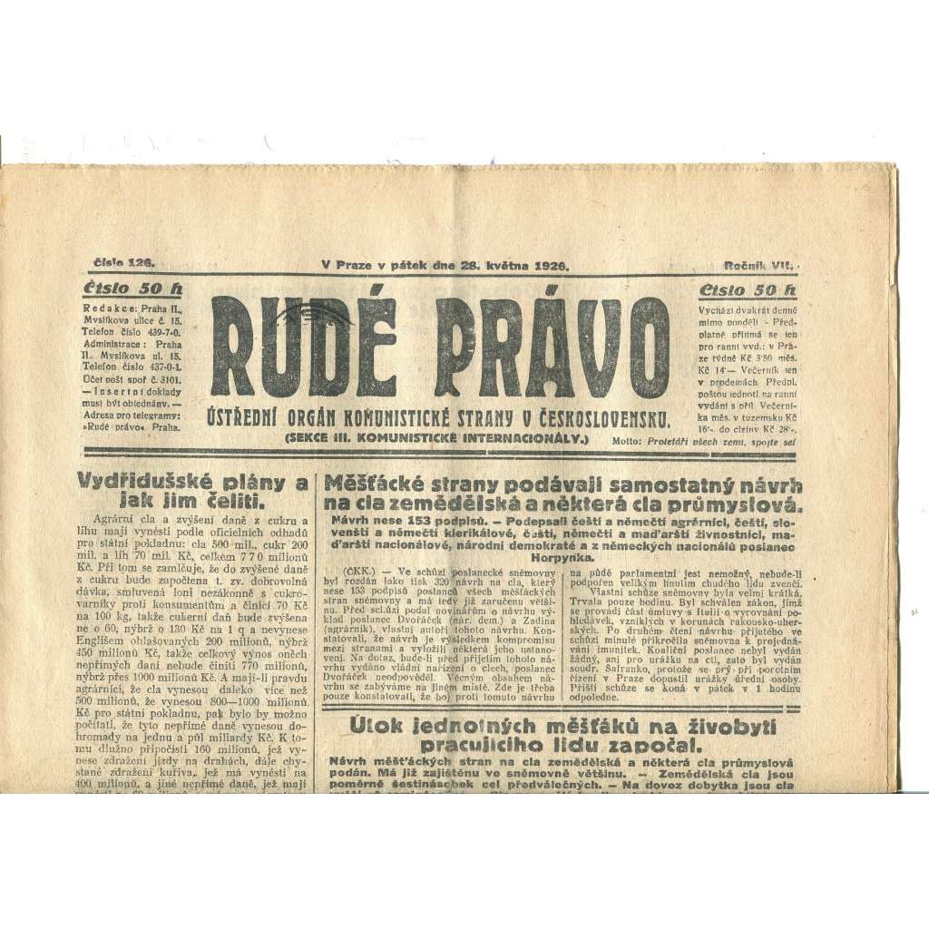 Rudé právo, ročník VII., číslo 126/1926 - staré noviny - [komunisté, komunismus]