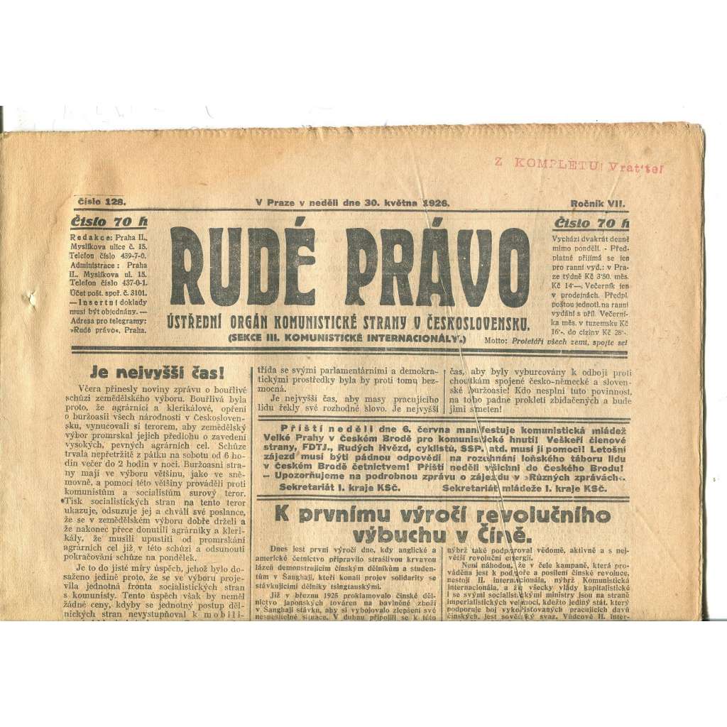 Rudé právo, ročník VII., číslo 128/1926 - staré noviny - [komunisté, komunismus]