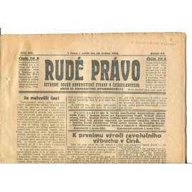 Rudé právo, ročník VII., číslo 128/1926 - staré noviny - [komunisté, komunismus]