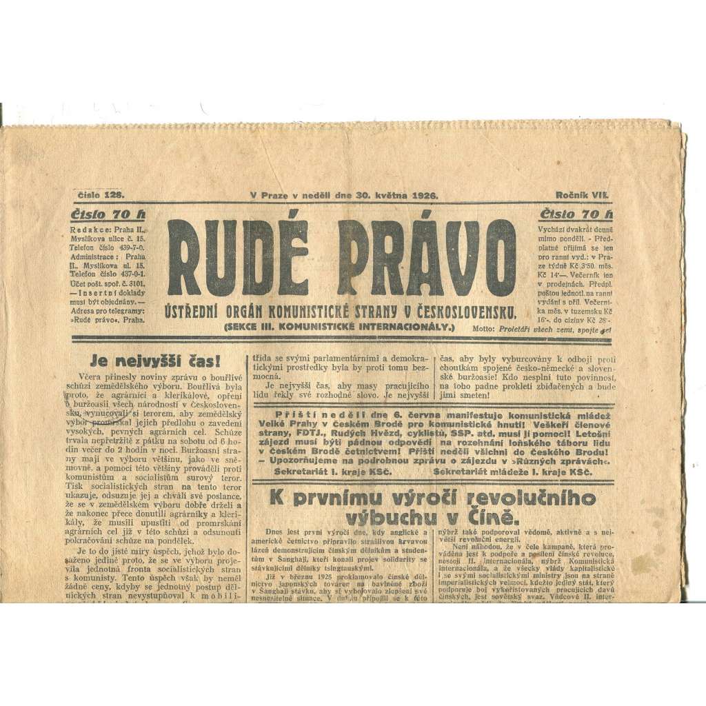 Rudé právo, ročník VII., číslo 128/1926 - staré noviny - [komunisté, komunismus]