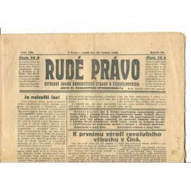 Rudé právo, ročník VII., číslo 128/1926 - staré noviny - [komunisté, komunismus]