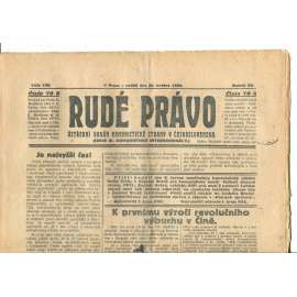 Rudé právo, ročník VII., číslo 128/1926 - staré noviny - [komunisté, komunismus]