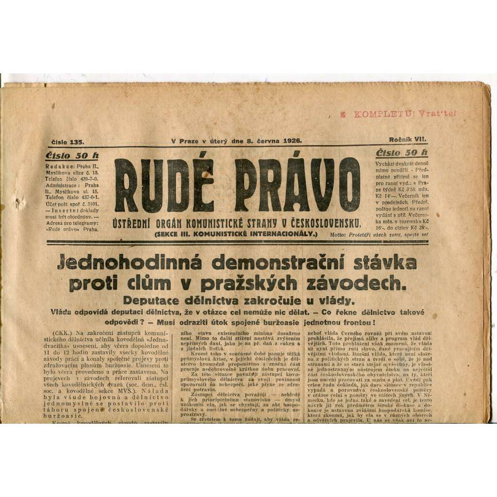 Rudé právo, ročník VII., číslo 135/1926 - staré noviny - [komunisté, komunismus]