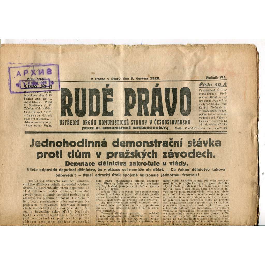 Rudé právo, ročník VII., číslo 135/1926 - staré noviny - [komunisté, komunismus]
