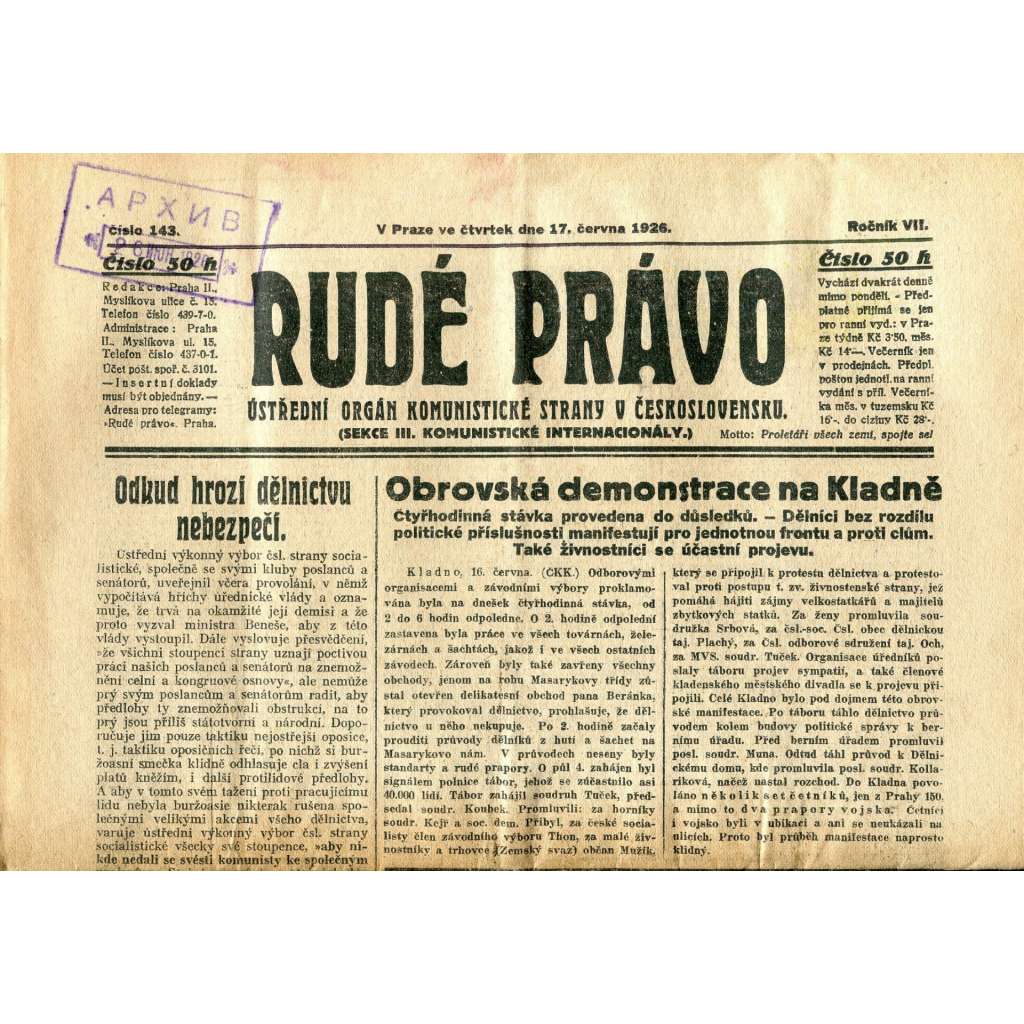 Rudé právo, ročník VII., číslo 143/1926 - staré noviny - [komunisté, komunismus]