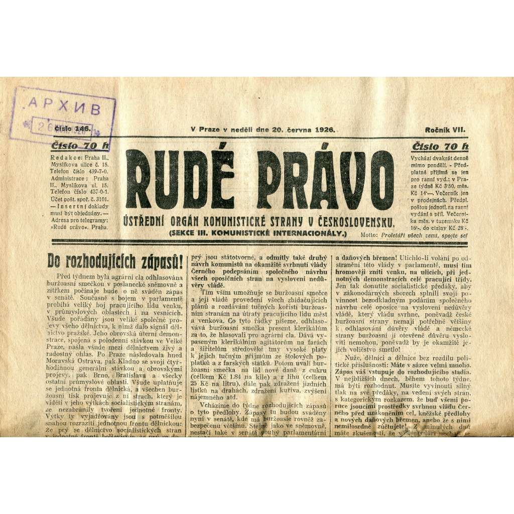 Rudé právo, ročník VII., číslo 146/1926 - staré noviny - [komunisté, komunismus]