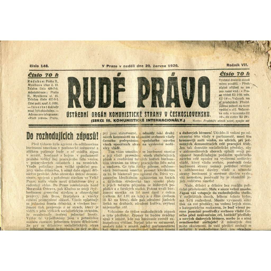 Rudé právo, ročník VII., číslo 146/1926 - staré noviny - [komunisté, komunismus]