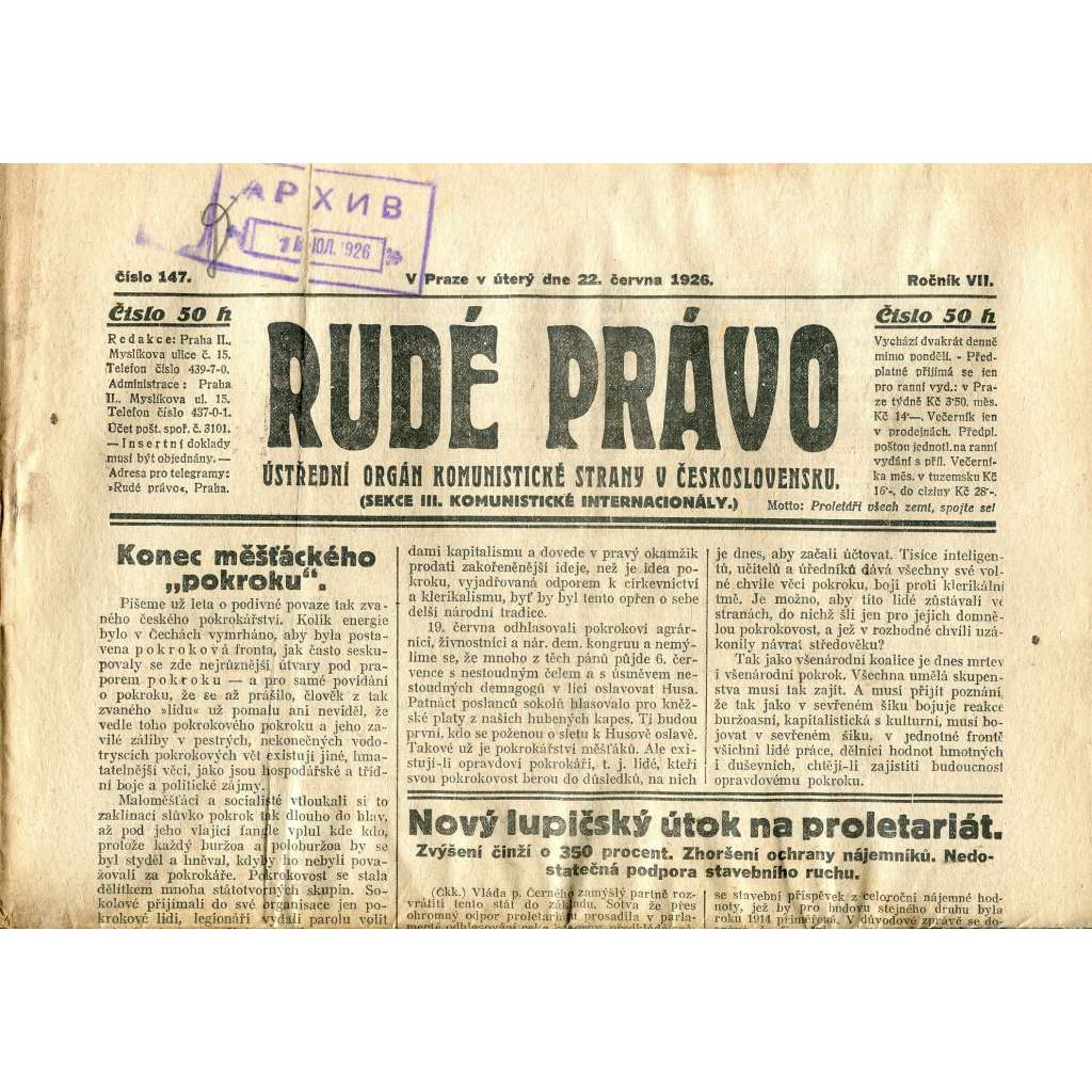 Rudé právo, ročník VII., číslo 147/1926 - staré noviny - [komunisté, komunismus]