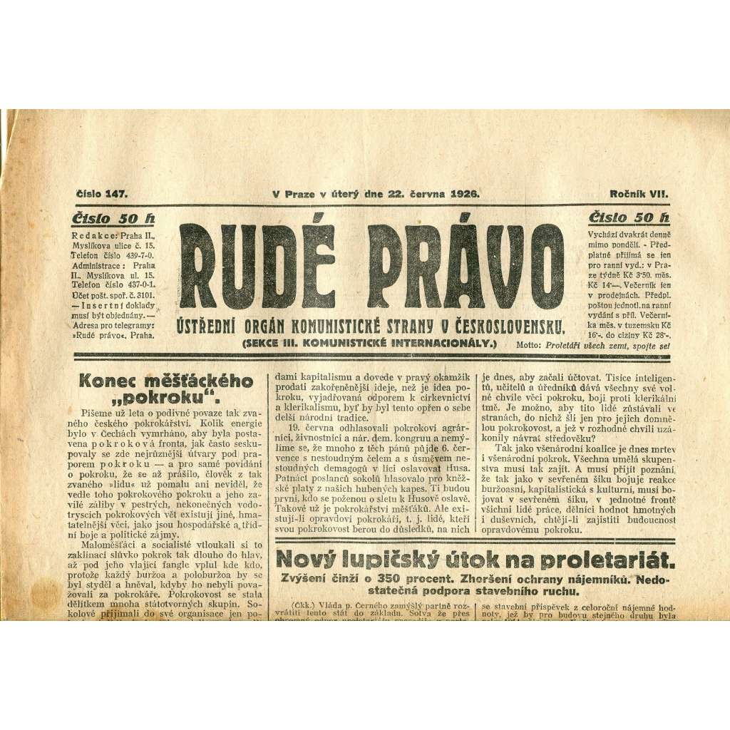 Rudé právo, ročník VII., číslo 147/1926 - staré noviny - [komunisté, komunismus]