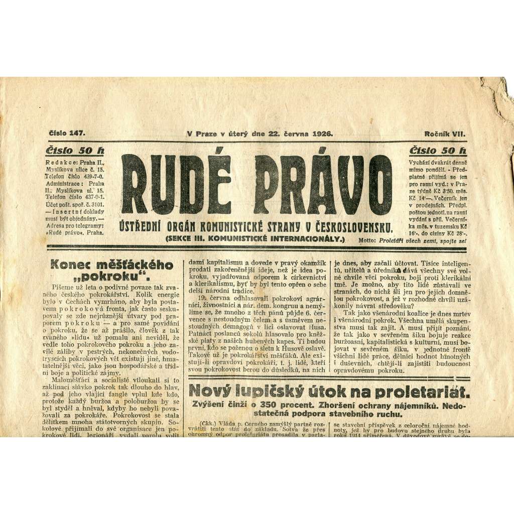 Rudé právo, ročník VII., číslo 147/1926 - staré noviny - [komunisté, komunismus]