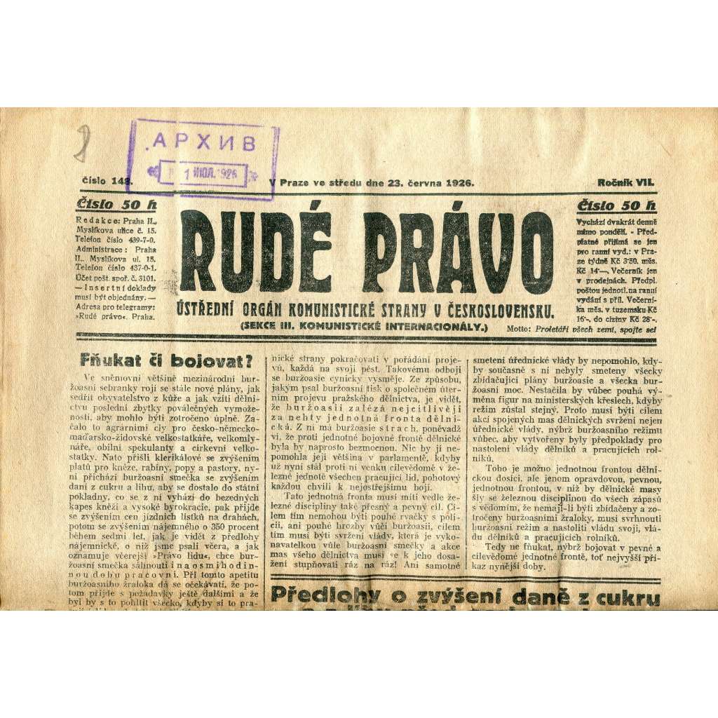 Rudé právo, ročník VII., číslo 148/1926 - staré noviny - [komunisté, komunismus]