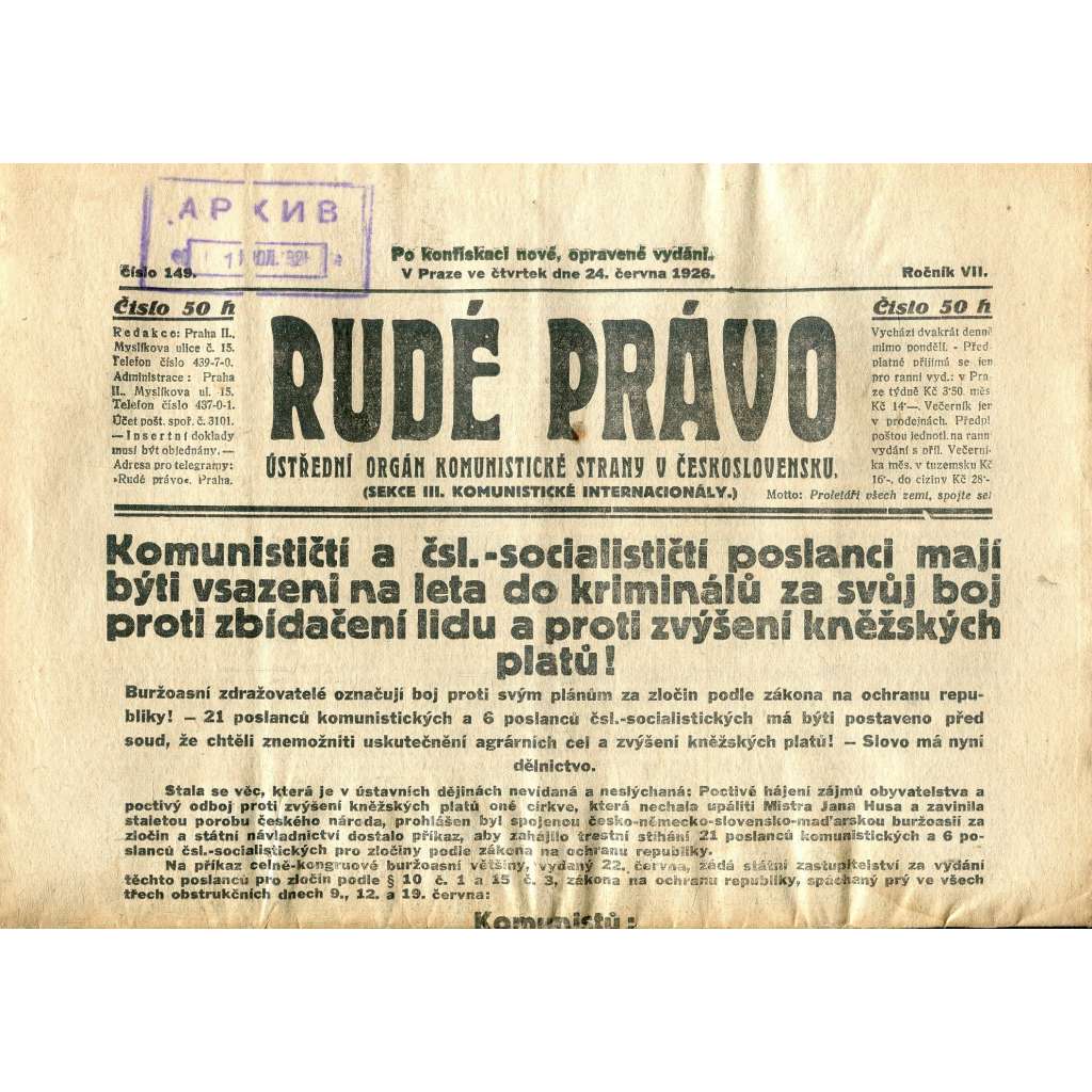 Rudé právo, ročník VII., číslo 149/1926 - staré noviny - [komunisté, komunismus]