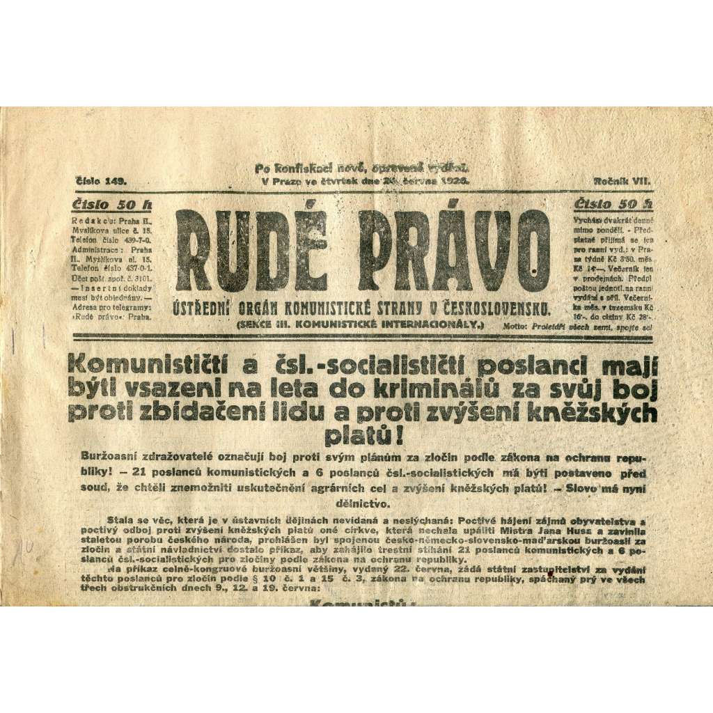Rudé právo, ročník VII., číslo 149/1926 - staré noviny - [komunisté, komunismus]