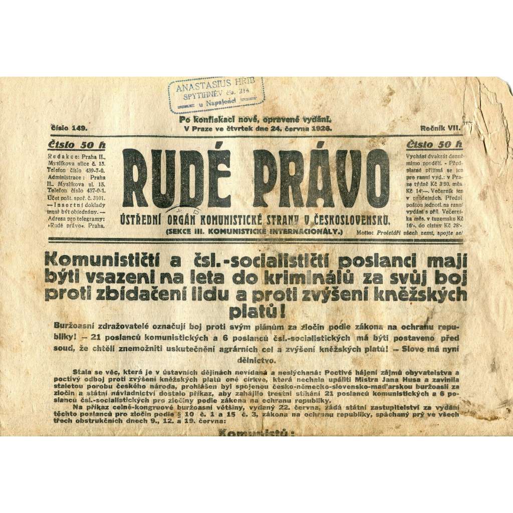 Rudé právo, ročník VII., číslo 149/1926 - staré noviny - [komunisté, komunismus] - pošk.