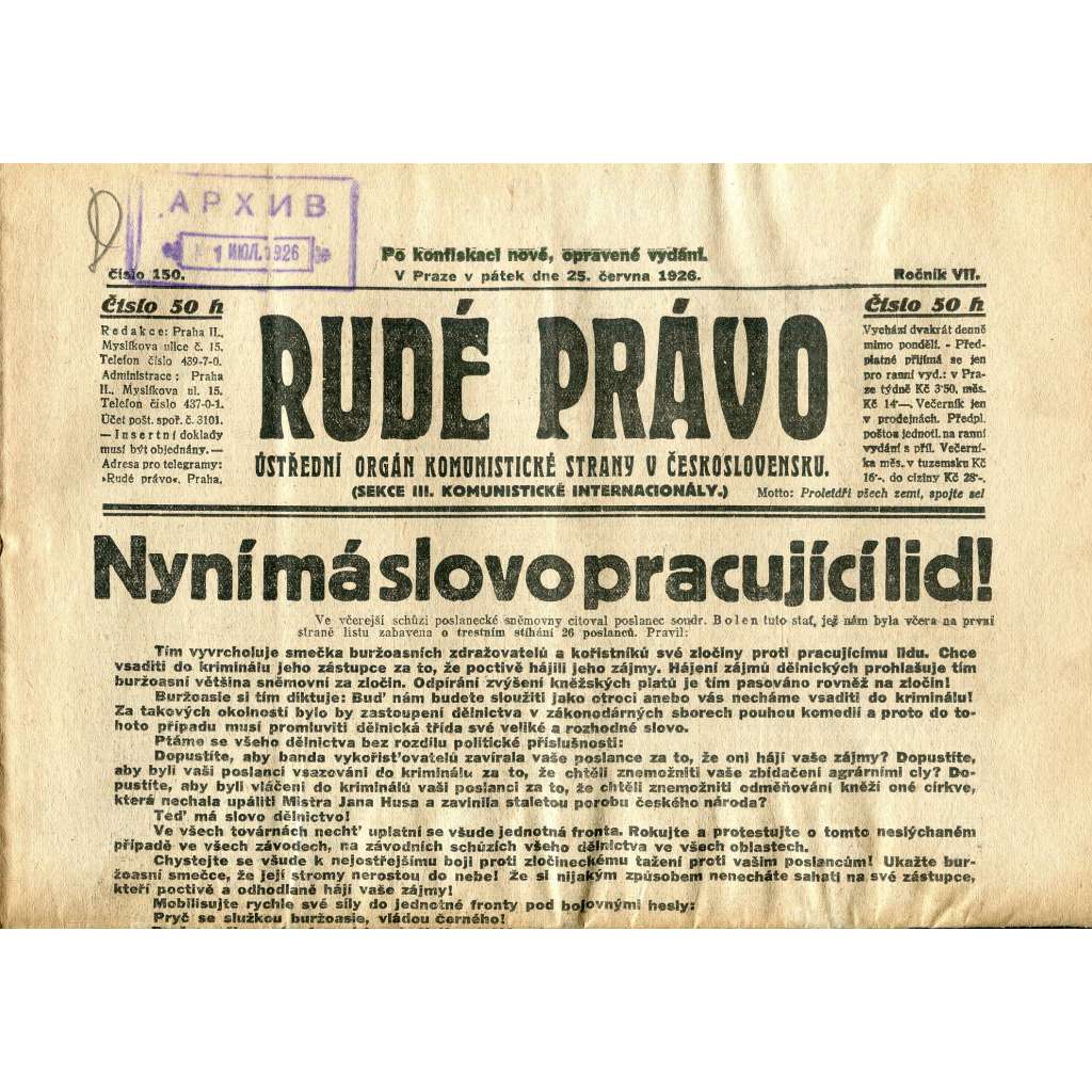 Rudé právo, ročník VII., číslo 150/1926 - staré noviny - [komunisté, komunismus]