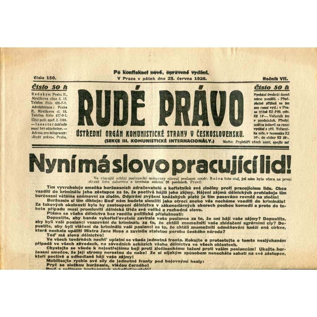 Rudé právo, ročník VII., číslo 150/1926 - staré noviny - [komunisté, komunismus]