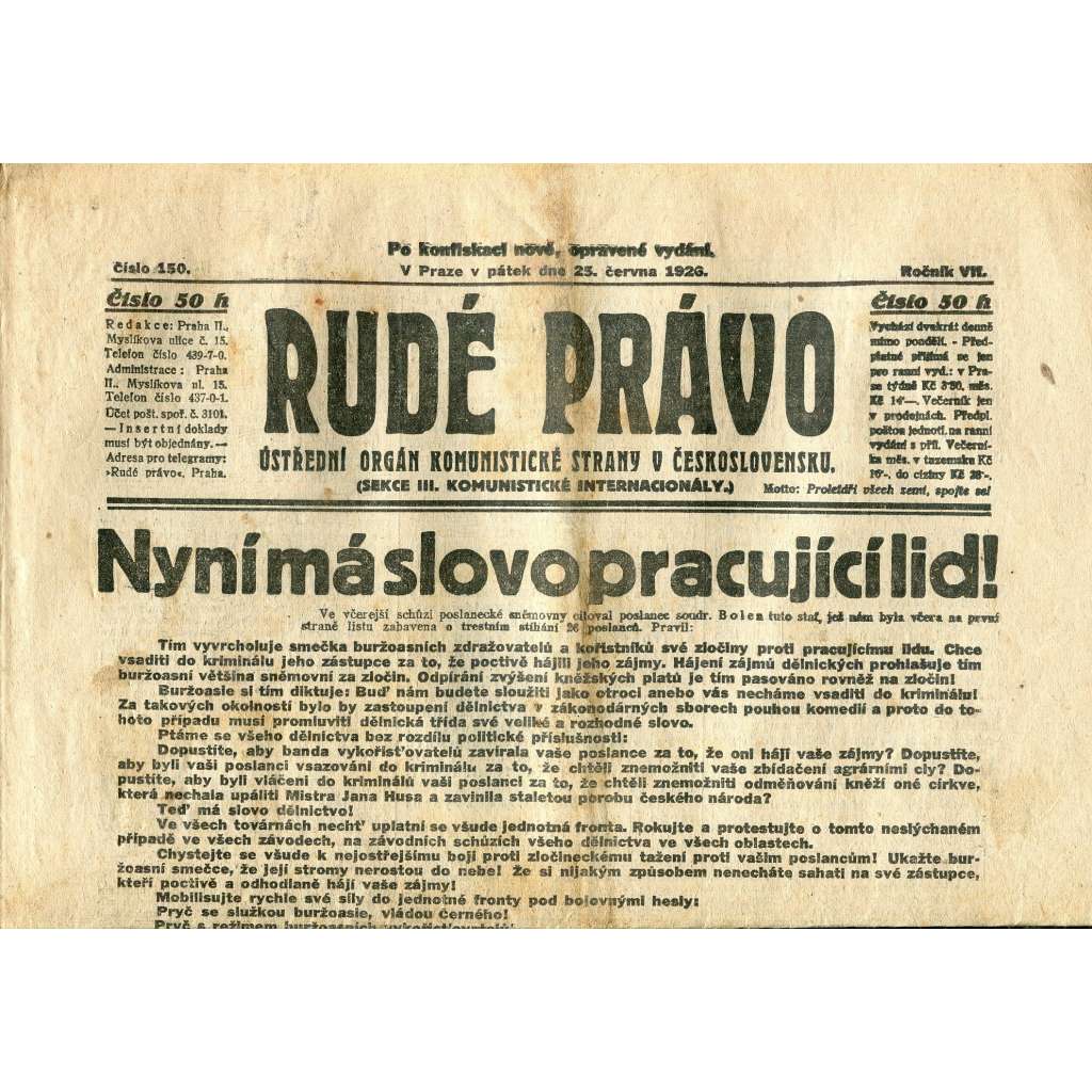 Rudé právo, ročník VII., číslo 150/1926 - staré noviny - [komunisté, komunismus]