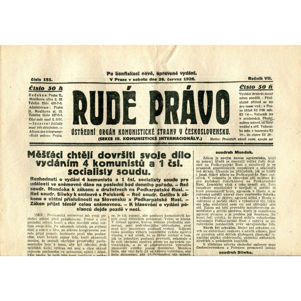 Rudé právo, ročník VII., číslo 151/1926 - staré noviny - [komunisté, komunismus]