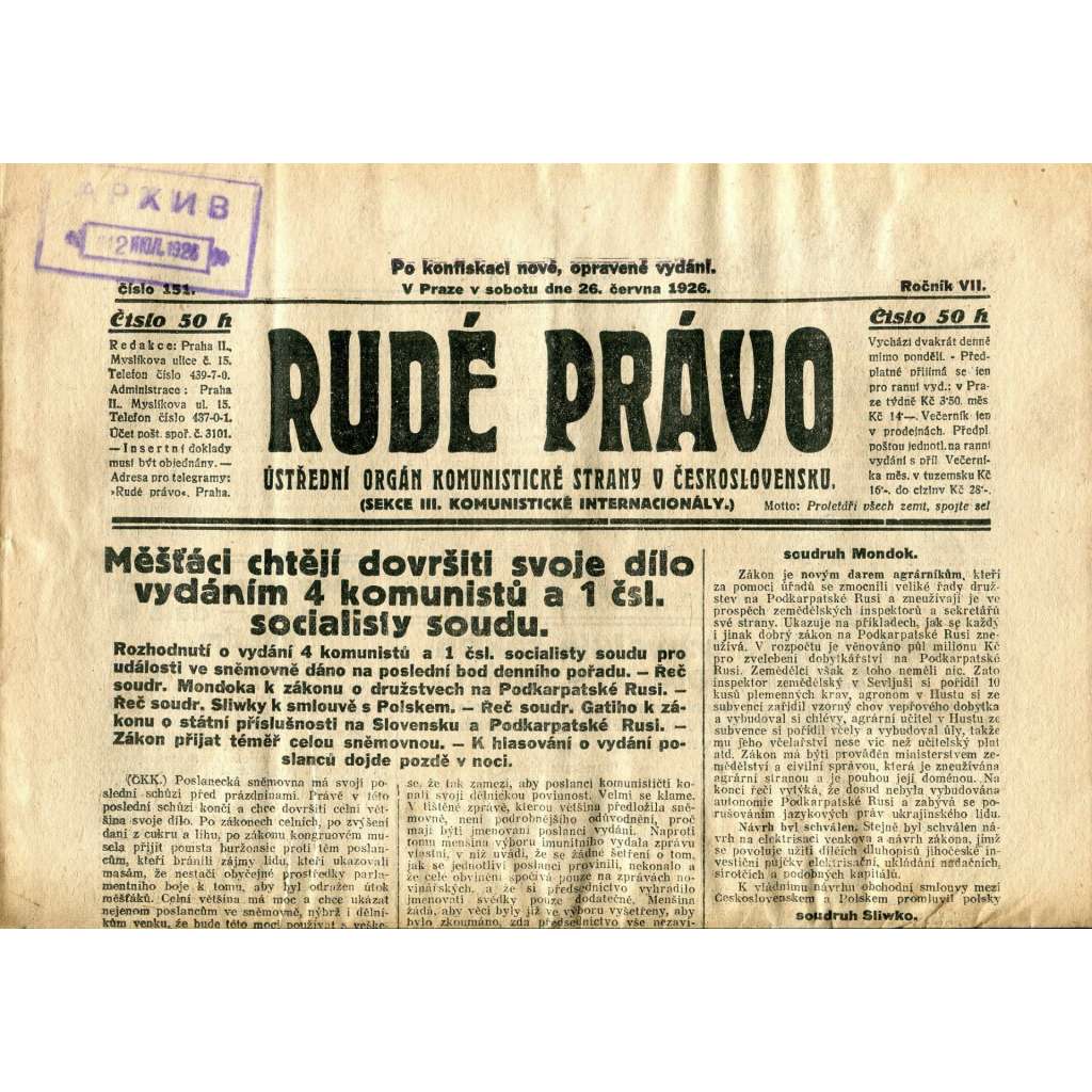 Rudé právo, ročník VII., číslo 151/1926 - staré noviny - [komunisté, komunismus]